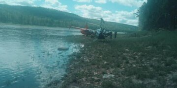 В России упал вертолет, есть жертвы