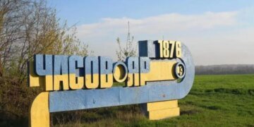 Бои в Часовом Яре: кто сейчас контролирует город