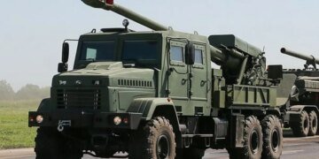 Замороженные российские активы поработают на украинскую оборонку: подробности