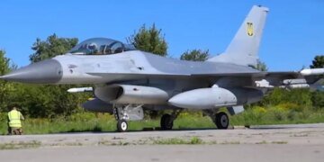 Крушение F-16 в Украине: появилась новая версия инцидента