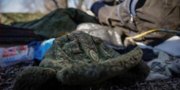 В РФ слили цифры потерь путинской армии в Курской области