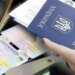 Беженцев с запада Украины перестала принимать одна из европейских стран