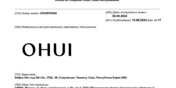 LG зарегистрировала в РФ новый товарный знак для косметики OHUI – росСМИ