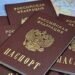 Для українців в окупації без паспортів РФ будують “міграційні табори”