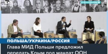 Глава МИД Польши предложил провести «честный референдум» в Крыму