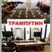 Підбірка блогожаб та фотоприколів від UAINFO за 30 вересня