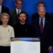 США объявят в четверг об усилении поддержки Украины