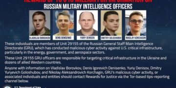 Суд в США обвинил шестерых россиян в кибератаках против Украины перед российским вторжением