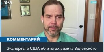 Эксперты: президент Зеленский оказался в эпицентре американской политики