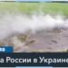 СНБО Украины запретил военным и чиновникам использовать Telegram на служебных телефонах