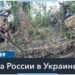 Reuters: Индия свыше года поставляет боеприпасы в Украину