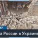 Украина начала расследование по факту вероятной казни солдата ВСУ российскими военнослужащими