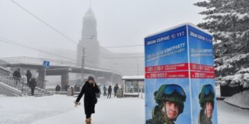 Российская демография в условиях «специальной военной операции»