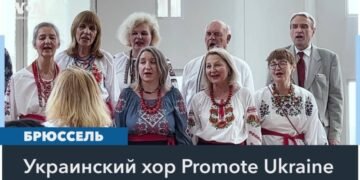Песни как связь с родиной