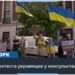 «Мы защитим нашу территорию, даже если это означает пойти на территорию России»