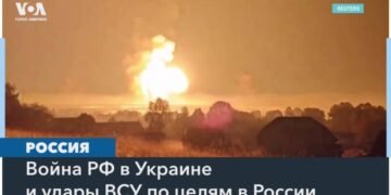 Украинские дроны атаковали склад боеприпасов в Тверской области