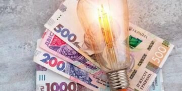 Тариф на електроенергію з 1 жовтня становитиме 2,64 грн за кВт, але не для всіх