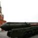 Россия и США сохраняют горячие линии на случай угрозы войны
