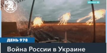 ГУР МО Украины: под Лиманом РФ использует раненых солдат
