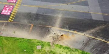В японском аэропорту взорвалась бомба, отменено 80 рейсов. ВИДЕО