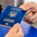 Оформление документов дорожает: сколько будут стоить услуги