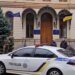 Масові повідомлення про мінування по Україні: що відомо?