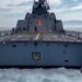 Новенький украинский корвет вышел в море. ВИДЕО