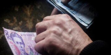 Прибавку к пенсии “съела” инфляция: насколько увеличились выплаты с учетом новых цен
