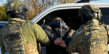 СБУ затримала агента ФСБ, який коригував удари по Харкову