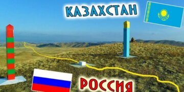 Казахстан вежливо отказался вступать в БРИКС:  Россия тут же устроила Астане проблемы
