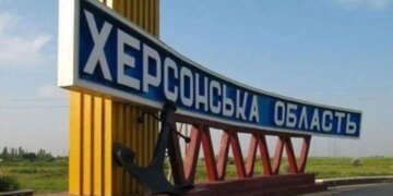 Противник пытается перебраться на правый берег Днепра: что происходит в Херсонской области
