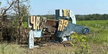 Отходить придется далеко: что будет, если россияне перейдут канал в Часовом Яру
