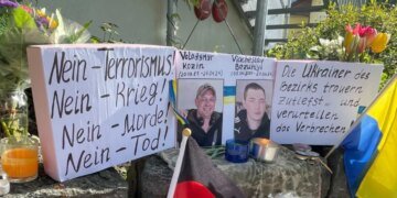 Убийство в Германии украинских военнослужащих: россиянину предъявили обвинение