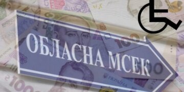 “Инвалидности” выявили у руководителей налоговой: Гетманцев рассказал об увольнении 16 из 17 человек
