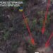 ВСУ штурмовали российские позиции под Часовым Яром и взяли пленных. ВИДЕО