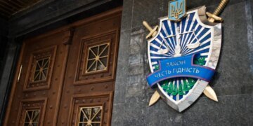 Прокурорам повысят зарплату: в Раде поддержали идею