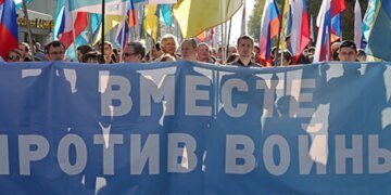 Российская оппозиция призвала россиян выйти на улицы: оглашена дата. ВИДЕО