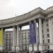 МЗС спростувало “інсинуації” щодо ядерної зброї та України