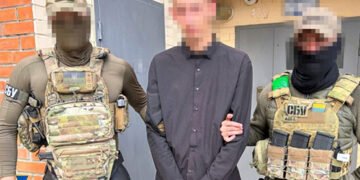 Завербували через сайт знайомств: в Україні затримали агента ФСБ РФ