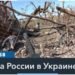 В Сеуле заявили, что Пхеньян, вероятно, отправит своих солдат воевать в Украину на стороне России
