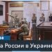 Разведка Южной Кореи: власти КНДР отправили в Россию несколько тысяч своих солдат