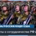 Услуга за услугу