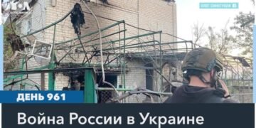 ВСУ контролируют около половины Торецка
