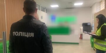 У лікарки з Житомира під час обшуків знайшли понад 4,4 млн грн: вона підробляла висновки МРТ для ухилянтів