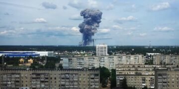 Беспилотники атаковали военный завод в Дзержинске Нижегородской области