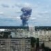 Беспилотники атаковали военный завод в Дзержинске Нижегородской области