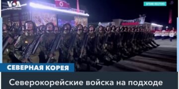В шаге от войны: Северная Корея готовится отправить своих солдат на поле боя в Украину