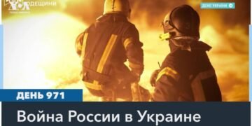 ГУР МО Украины: в России найдено тело пилота ВКС РФ, подозреваемого в нанесении ударов по Кременчугу и Днепру