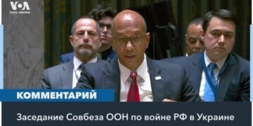 Представитель Украины при ООН: победа российского агрессора приведет к новым захватническим войнам