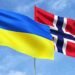 Норвегія надасть майже 120 млн євро на ще один Patriot для України